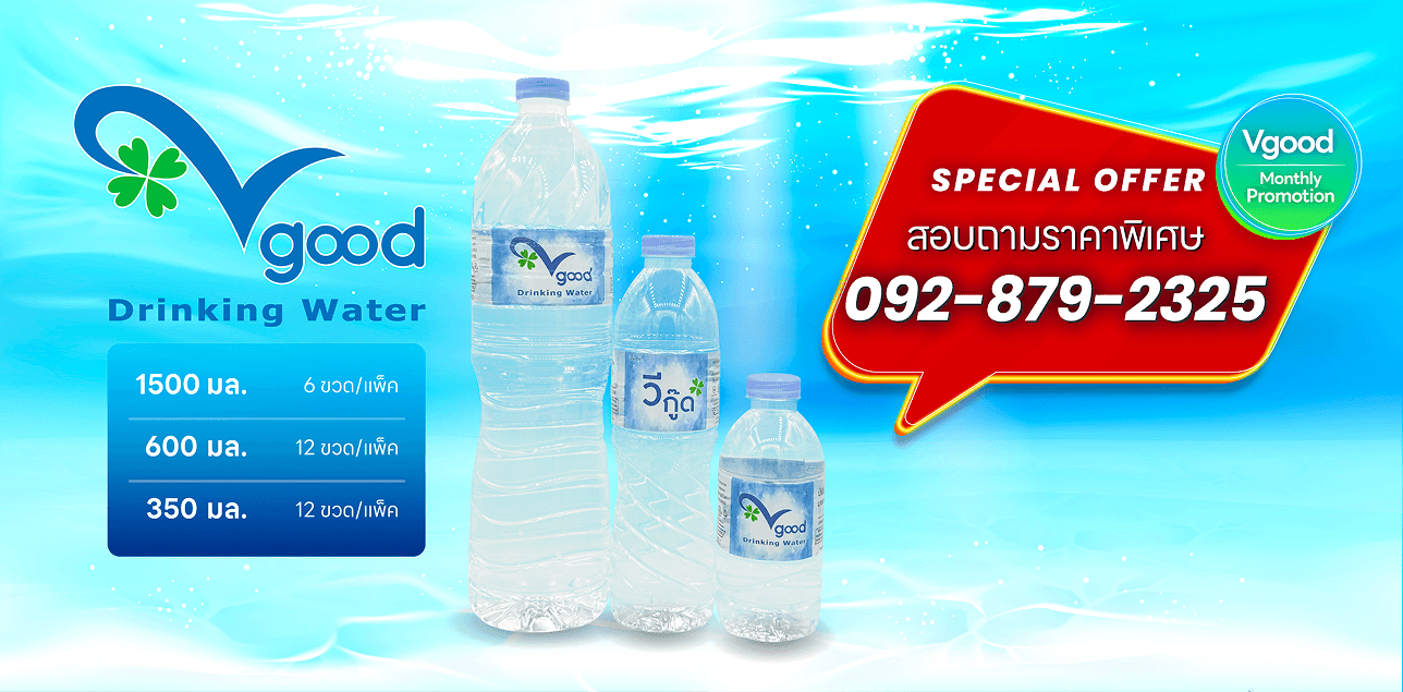 image background Section