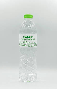 Image Sample Product